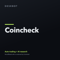 Coincheck logo on the DeskBot auto trading bot product tile